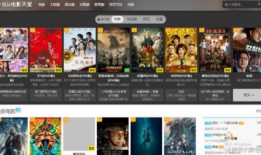 在线视频播放,精彩内容一网打尽